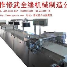 ɳ�������a���׸⻨����ʳƷ�׻��Ǹ��NʳƷ�ЉK�C