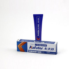 卡夫特k-587免墊片藍膠 587密封膠RTV硅酮密封膠防水耐油耐高溫