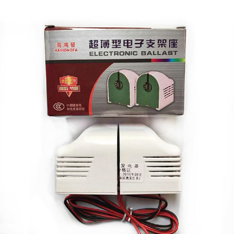 T8 Digital Head Ballast Fluorescent Lamp Bracket Head Uv Ballast Fluorescent Lamp Holder Standard Ultra-Thin Digital Head