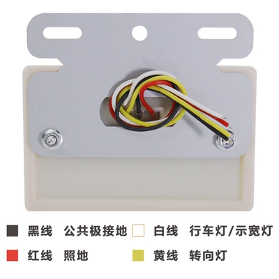 Lights, Driving Turn Signal Flashing – Dönmə işıqları