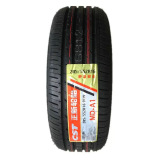 17-20 дюймов New Tire 215225R16225/70R1717181920 CAR CONTRES