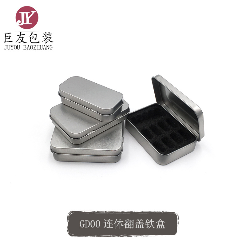 厂家直销 连体小方115翻盖铁盒 扑克礼品包装盒 支持各类图案要求