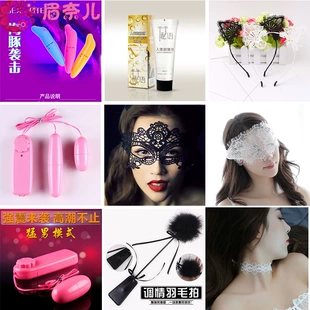 Product Media