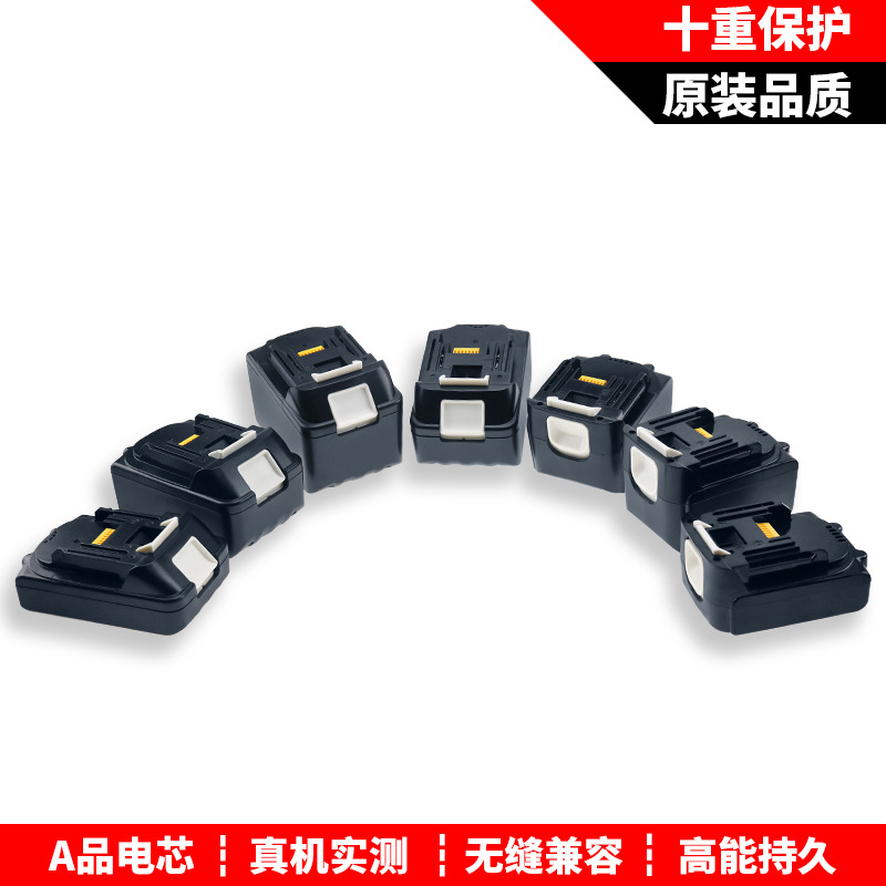 适用牧田Makita电动工具18V锂电池BL1830B BL1415 BL1430B BL1013