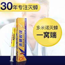 �_��10�ˏ��������Dᘄ� ����z�D��ȫ�C�� ������ș�S�rֱ�N