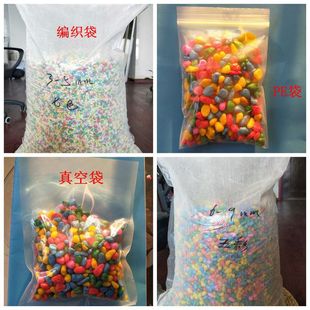 �����b@ˇ���ʯ�߲�ʯ��ɫСʯ�^�����ʯ������ˇE18