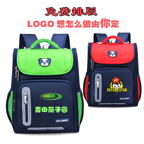 Sesame Baby Elementary School School Bag Children's Space Bag Water-Repellent Trolley Backpack Can Be Printed and Shipped on Dropshipping