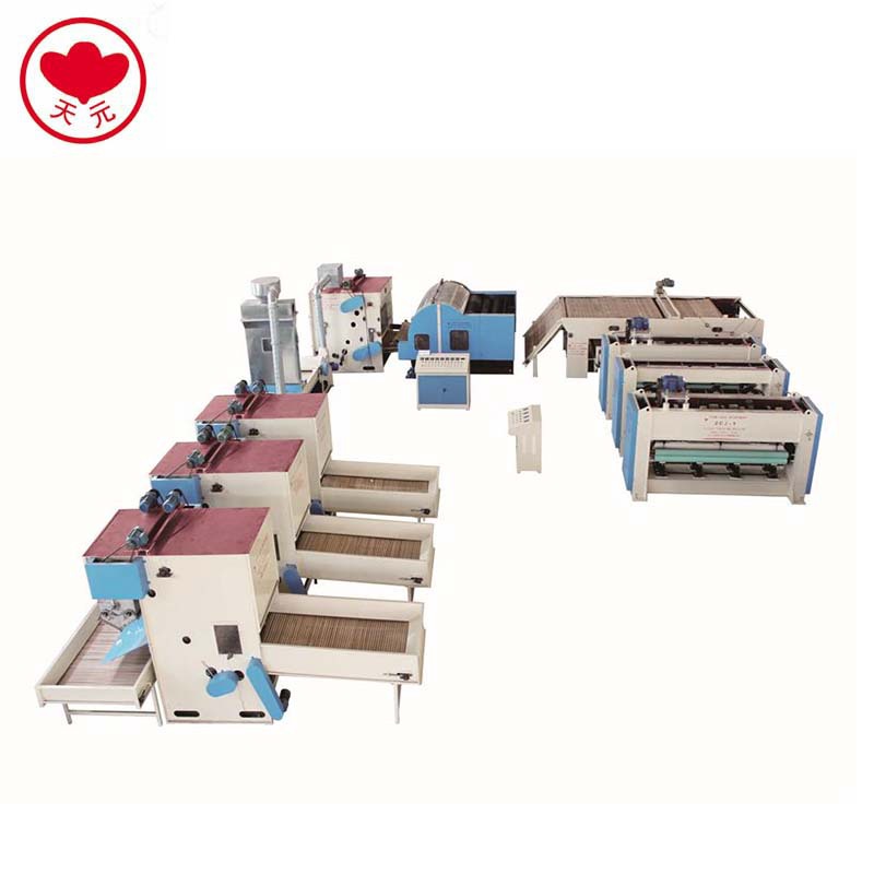 厂家天元牌针刺棉土工布毛毡流水线皮带式工业输送线布匹输送机