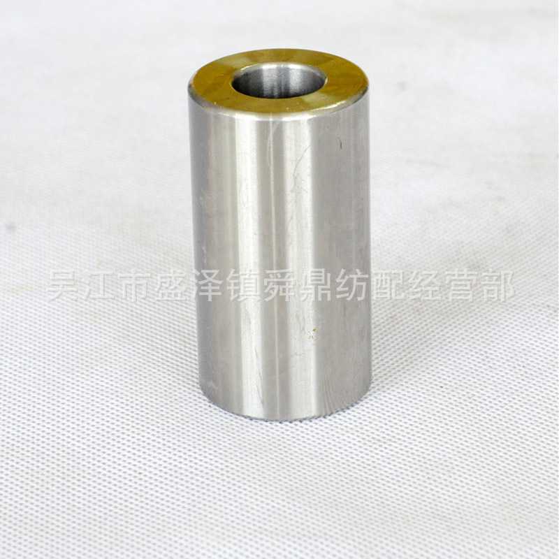 台湾SF钢原色喷水织机配件连杆销  品质可加工