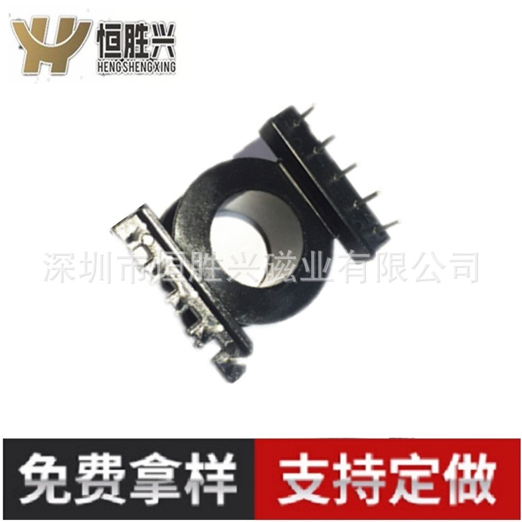 恒胜兴厂家供应电木骨架POT3319 5+5针高频变压器骨架