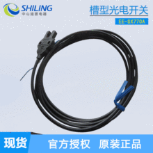 ���͹���_�P������EE-SX770A/771A/772A/870A/871A/872A�h�r