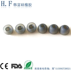 防护耳塞;其他数码配件;日用橡胶