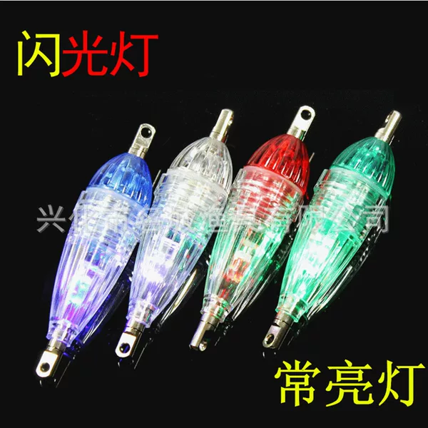 Special clearance water flashing lights always bright mini floating water fish lamp waterproof underwater fishing lamp fishing supplies
