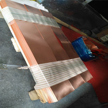 �S�ҹ����߼���0.5 0.9 1.0 1.2 1.5 3.0mm���~�� T2���~Ƭ���~��