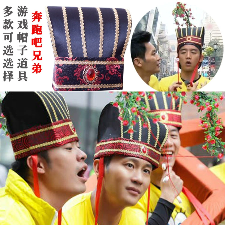 Свадебная церемония, чтобы получить свадьбу, чтобы обмануть новый игровой реквизит для лучших мужчин, чтобы заблокировать дверь, чтобы очистить таможню, которая работает мужская шляпа Zhuge, чтобы есть сахар