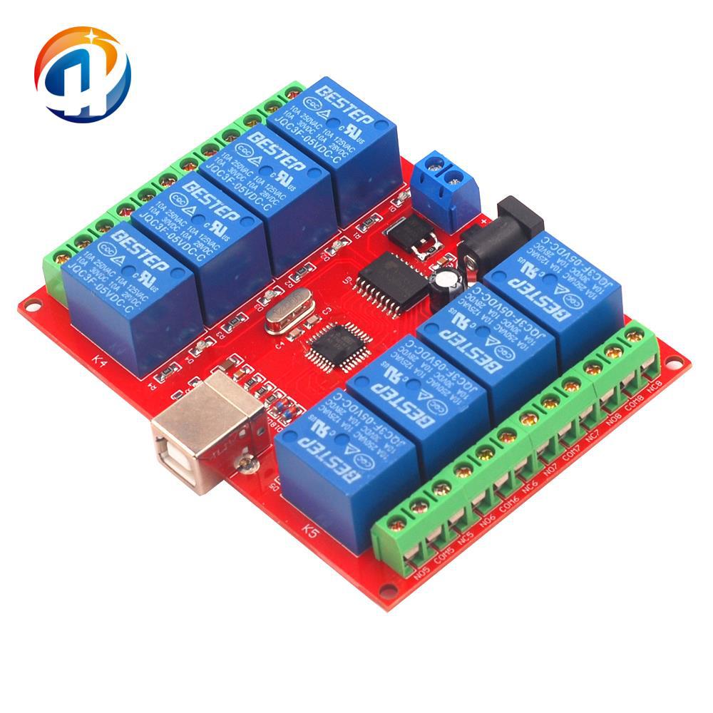 BESTEP 8路 5V 电脑USB控制开关 免驱继电器模块 PC 智能控制器