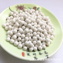 偏硅酸碱性陶瓷球钙离子矿化球木齐碱性高钙球溶丰富矿物质