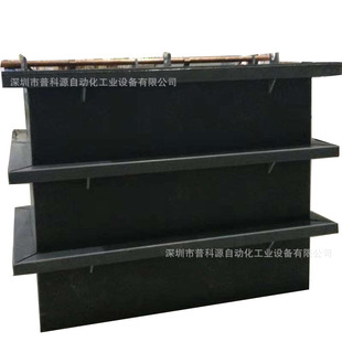 ���t�O���僲۲��P���Ӳ�tPP��  ��ϴ�� ˮϴ�����a���O��