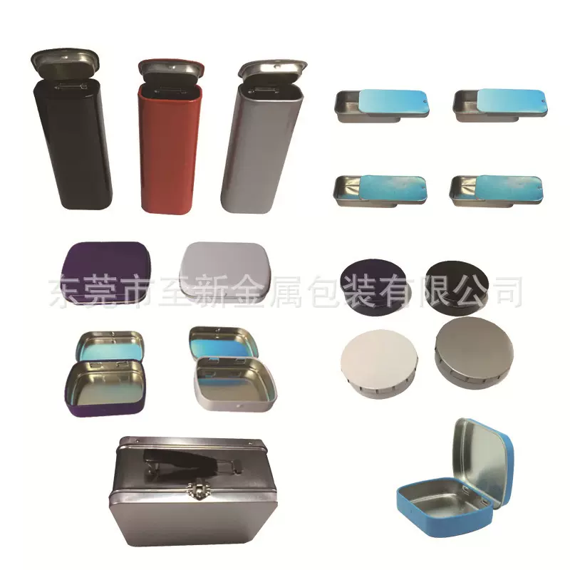 工厂拿样 长方形铁盒 圆形铁盒 金属铁盒 异形铁盒 多款式