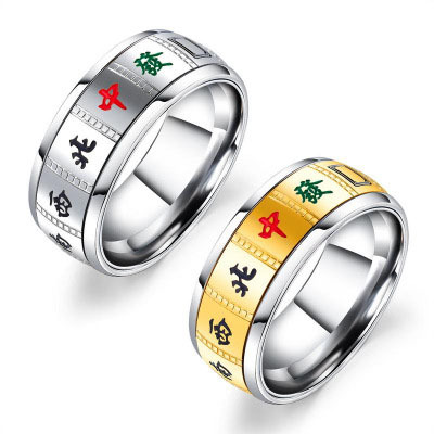 Douyin the same model Thirteen Mahjong Ring Titanium Titanium steel…