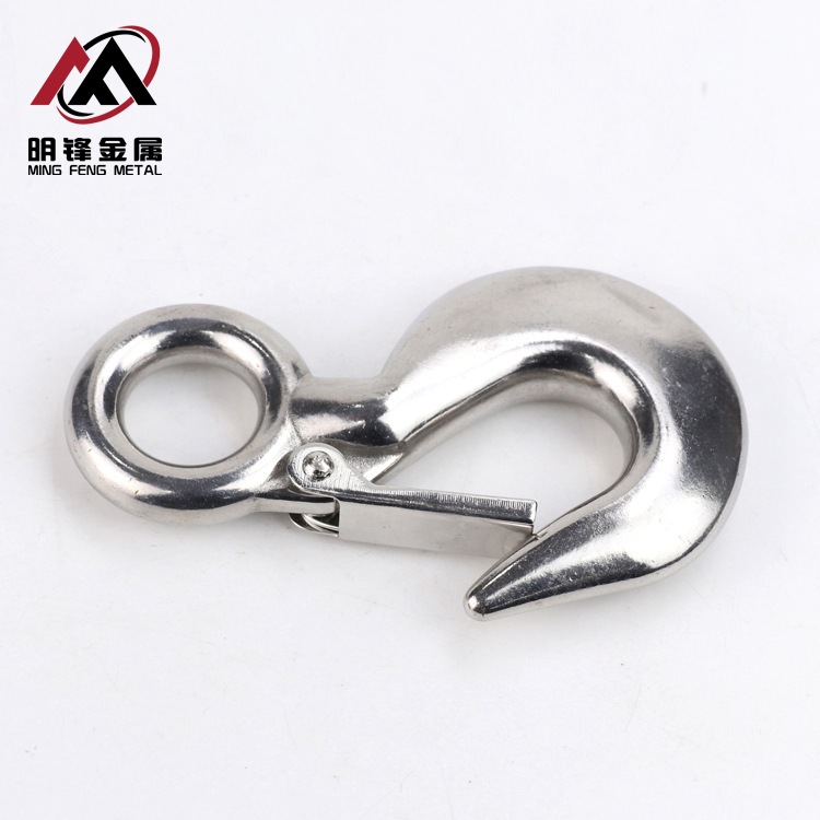 304不锈钢美式货钩 起重钩 大眼货钩 定向钩 万向抓钩 防脱货钩