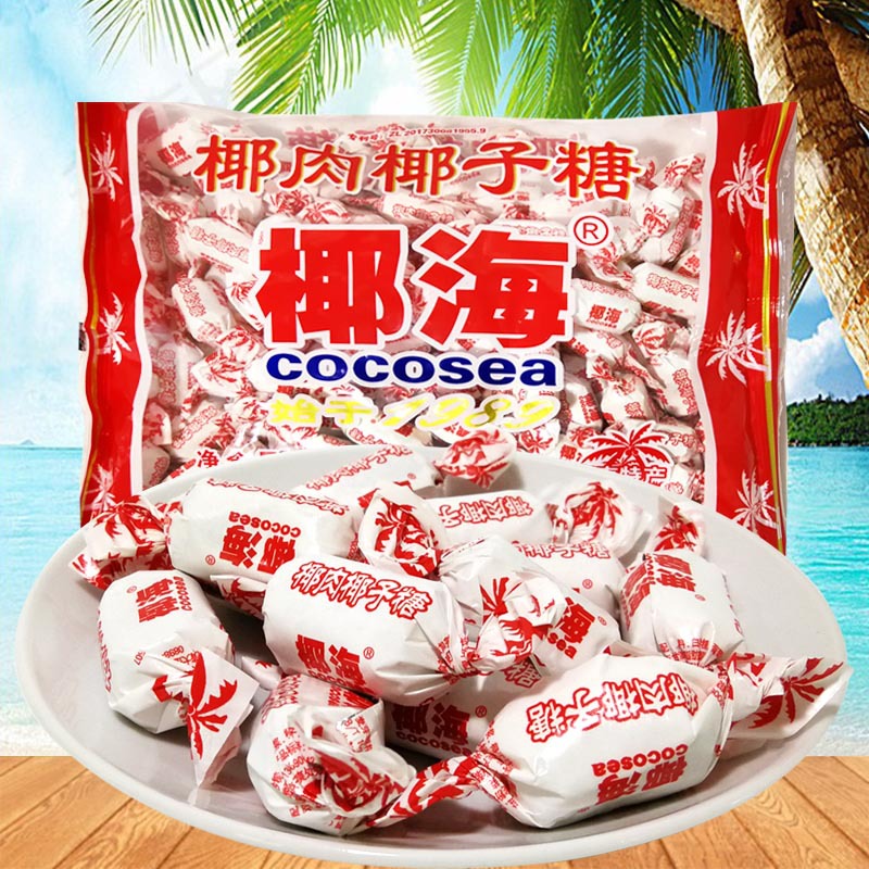 海南特产椰海椰肉椰子糖1000g椰奶糖果休闲零食小吃水果硬糖