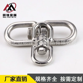 其他索具;连接环;起重滑车