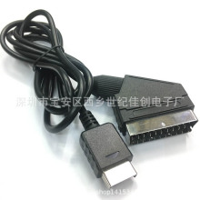 ֱPS2/PS3 RGB Scart Cable PS2/PS3ɨͷ 1.8M 