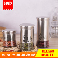 l A͸ܷ NƷ sZ ~ʳƷռ{