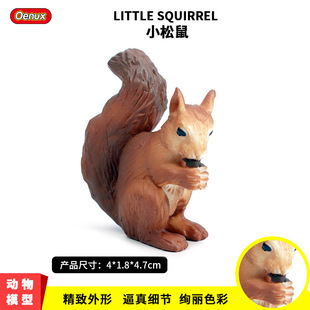 ��ͯ���ķ���Ұ���������ģ�� �������� ���kģ���}�Q���Y��[��