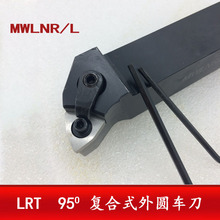 ܇U A܇ͺʽMWLNR2525M08/WWLNR2020-08