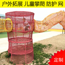 ���������W��չ�W��ͯ���@�Θ������N���ξW�����K�W���o�W