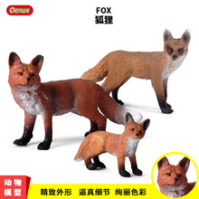 ʵ�ķ���Ұ���������ģ�ͺ�����������̶�ͯ�к��ְ칫�аڼ�