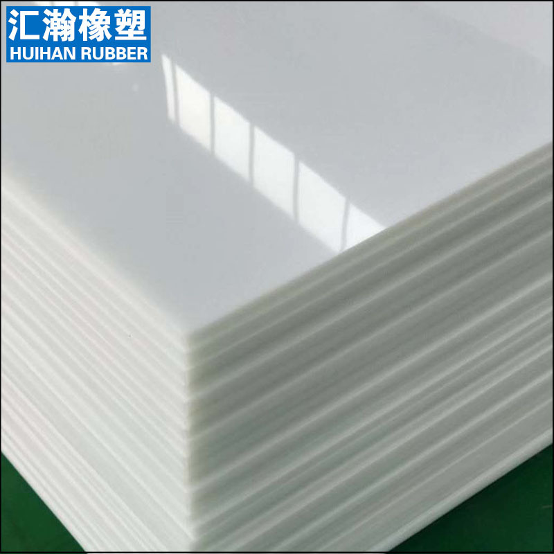PE板PE塑料板聚乙烯板耐磨板白色PE板材PE棒PP板规格齐全