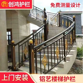 建筑护栏;亭子;进户门