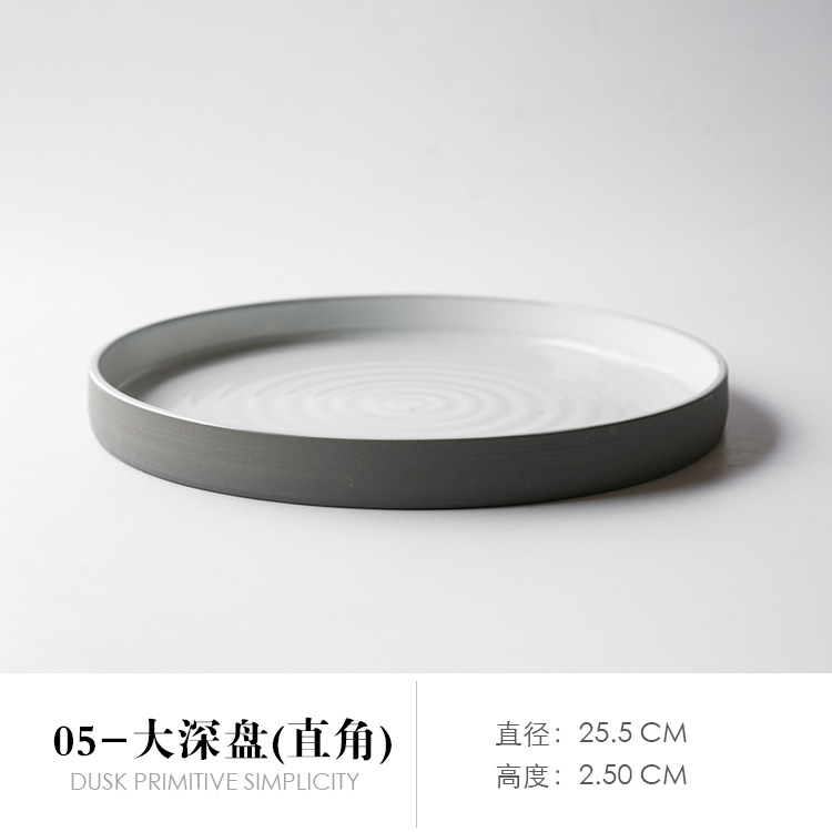 Nórdico simple serie vajilla de cerámica decoración de la Mesa placa plana de disco grande Placa de carne occidental