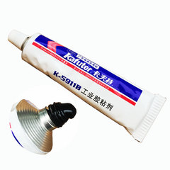 卡夫特K-5911B 車燈密封膠 高溫膠水 密封膠 大燈膠 改裝膠 100g