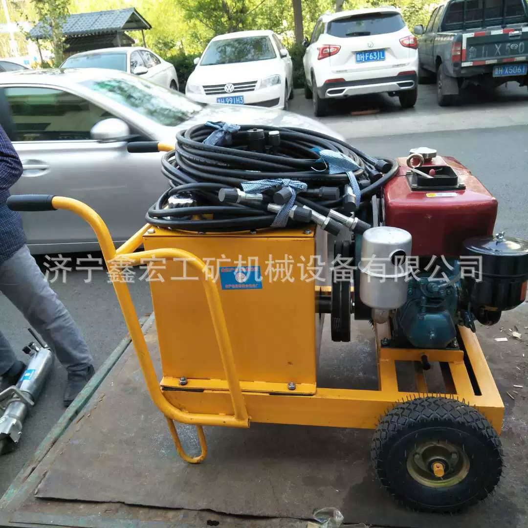 380В Промышленная Электрическая Раскалочная машина многофункциональная машина для расщепления пород гидравлический рок камнекольная машина