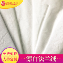 ȫpƯ׽q ﲼڴץq Ҿӱů²