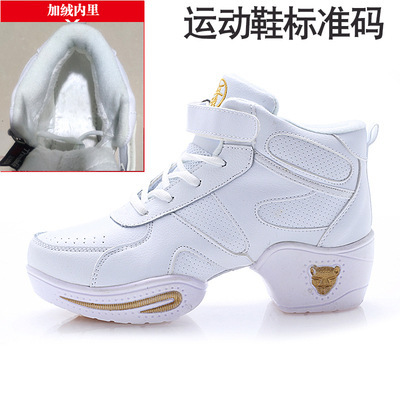 White autumn new women's soft sole heightening women's black modern jazz dance shoes square dance shoes dance shoes