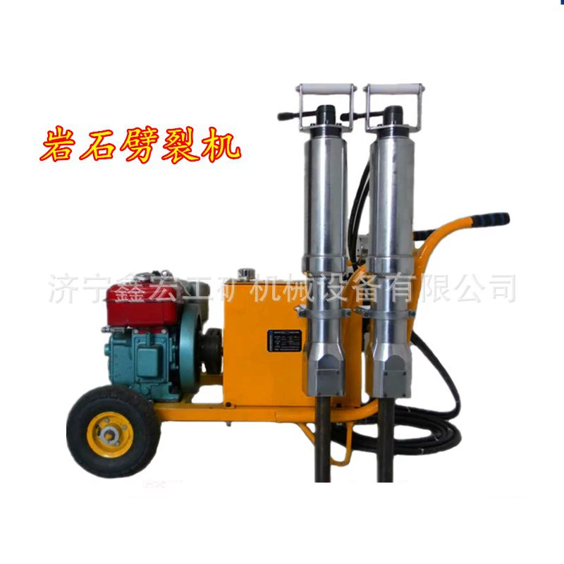 Машина ручной разделяя шахты оружия дизельная разделяя машина утеса одн-выстрела