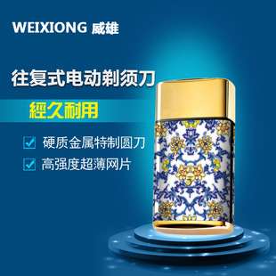 �S�����l���|�̓r����ʽ�͹�늄���횵��κ������l
