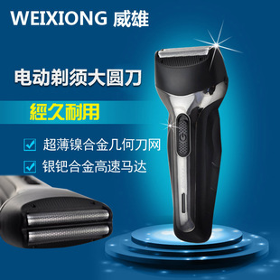 �S��ֱ�N늄���횵� ����ʽ�p���^���늄���횵����l�̓r�κ���