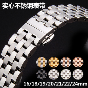 ���錍�Ĳ��P䓱펧䓎� ��Ůͨ���p�������۱�� 16/18/20mm���l