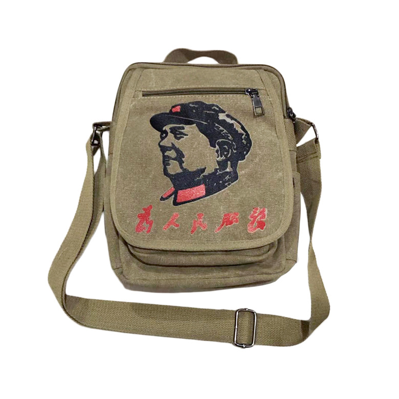 Handbag-Khaki for the people 25*20cm