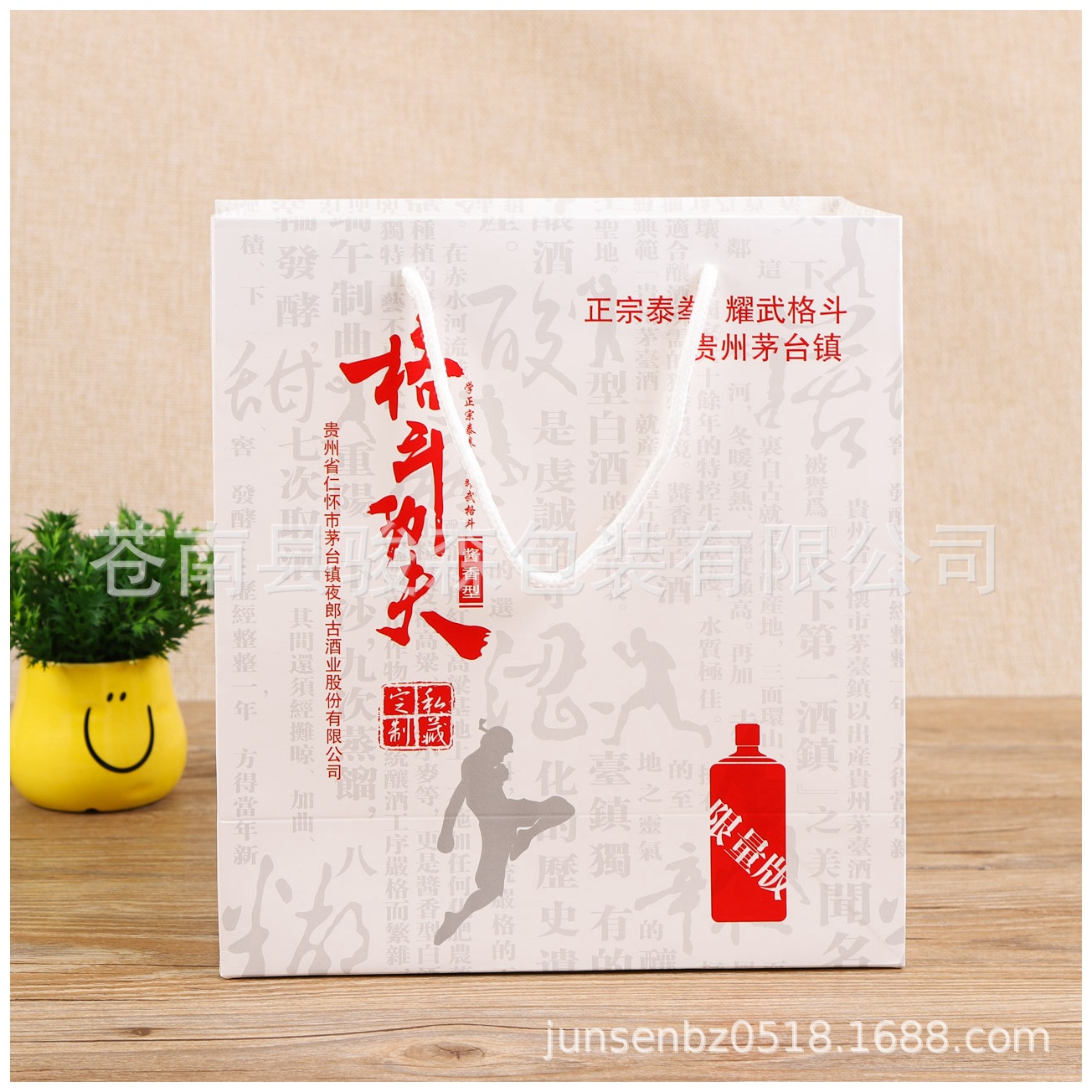 厂家直供服装袋手奢侈品礼品袋提袋纸袋定 做定 制LOGO食品包装袋