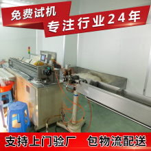 供应塑料拉管机 PVC拉管机导管精密挤出机自动切割拉管机