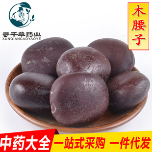 ���l�F؛ ľ���� ���� �I�䌚 �^������ ��ș���ݾ��ϴ�ȫ ���l