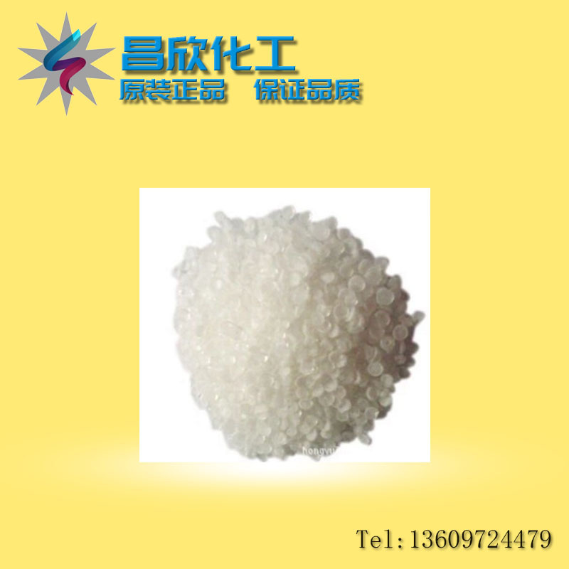 原装德国进口瓦克三元氯醋树脂