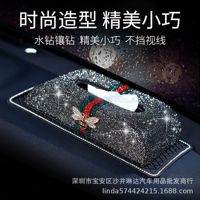 Diamond Bee Tissue Box Creative – Car tissue box/set